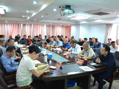 公司召開2025年11月份安全生產會議暨項目負責人例會 公司召開2025年11月份安全生產會議暨項...